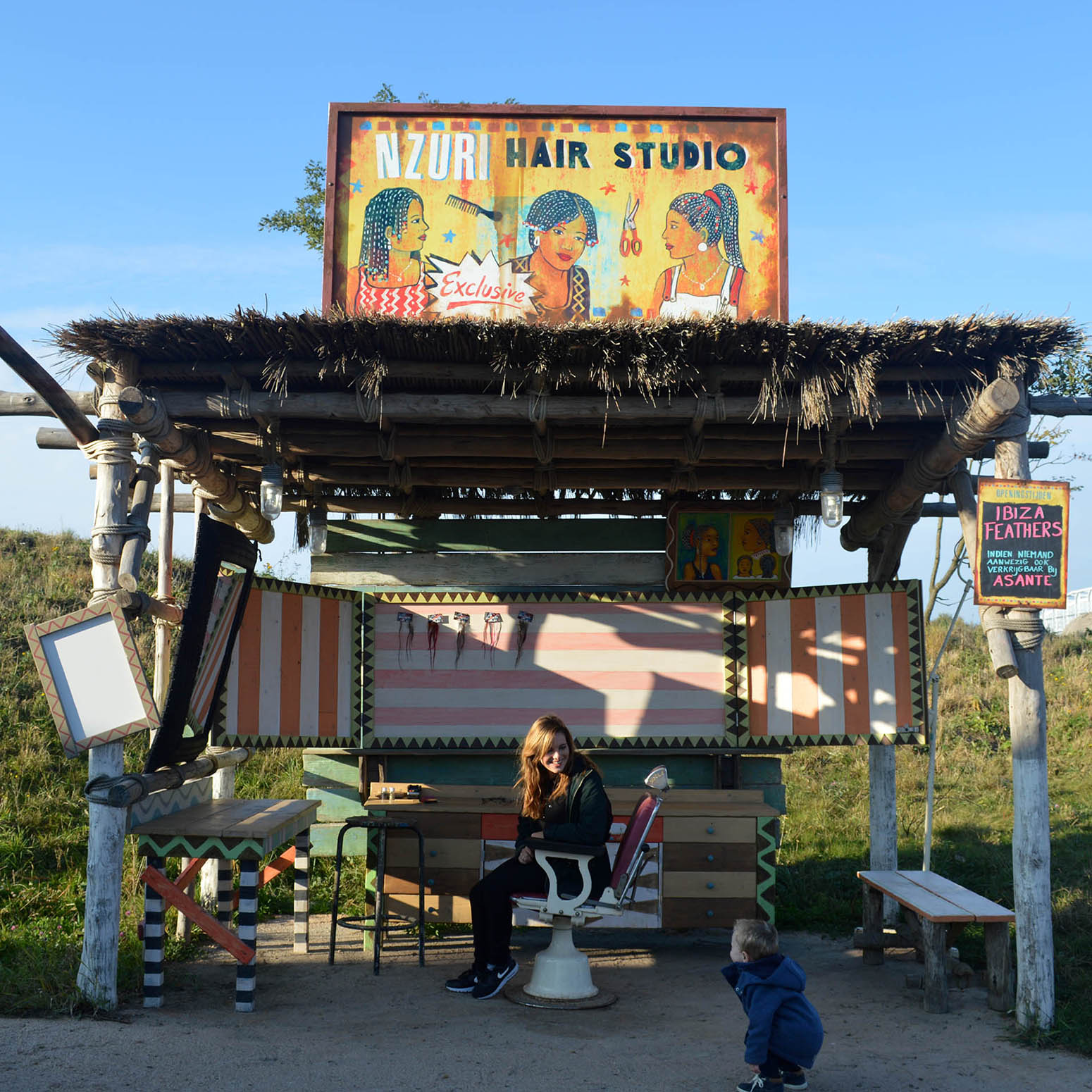 Signage Zoo Wildlands